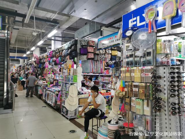 锦州:锦州人都光顾过这个市场,是整个辽西最大的商品批发市场